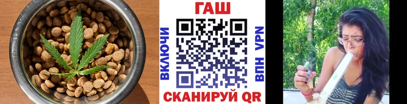Печенье с ТГК марихуана  MEGA зеркало  Нурлат 