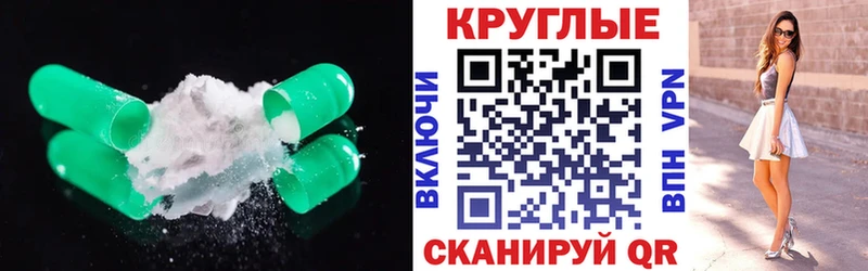 Экстази бентли Нурлат