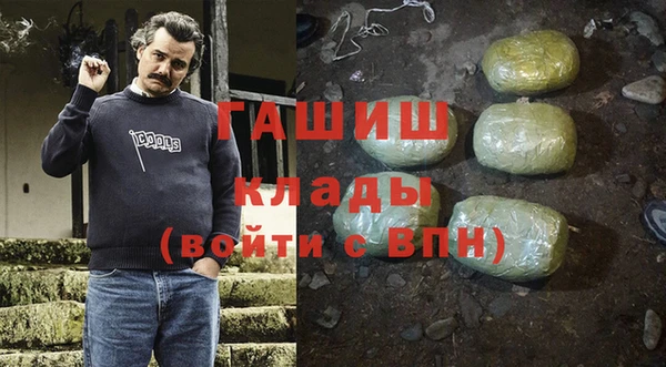 прущие крисы Новодвинск