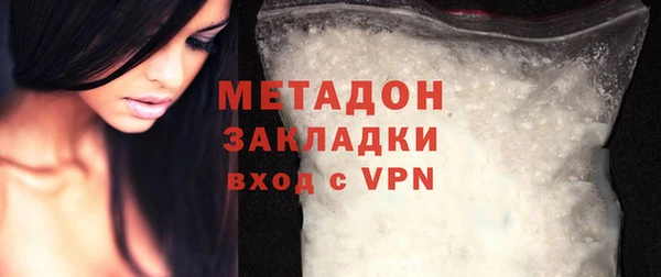 прущие крисы Новодвинск
