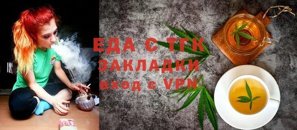 apvp Новокубанск