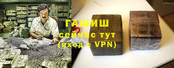 apvp Новокубанск