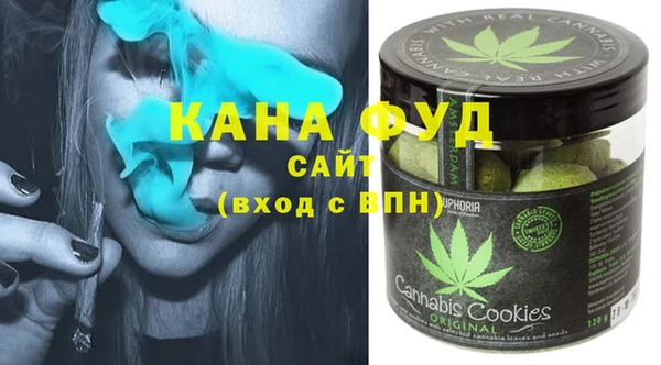 apvp Новокубанск