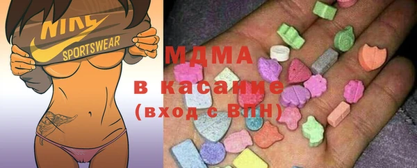 прущие крисы Новодвинск