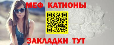 наркотики Балашиха