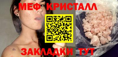 альфа пвп VHQ Ирбит