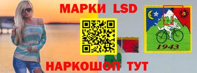spice Донецк