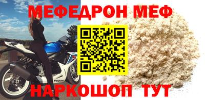 МДПВ Дубна