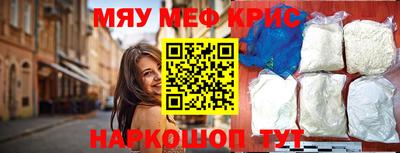 PSILOCYBIN Донской