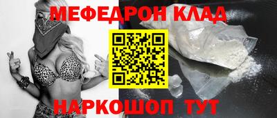 МДПВ Дубна