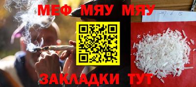 МДПВ Дубна
