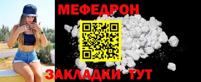МДПВ Дубна