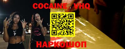 PSILOCYBIN Донской