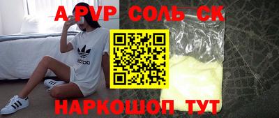 МДПВ Дубна