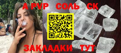 наркотики Балашиха