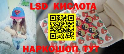 амф Балахна