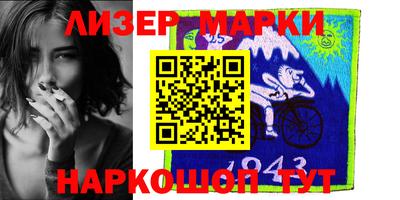 амф Балахна