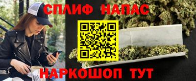 амф Балахна