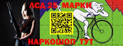 МДПВ Дубна