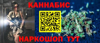 скорость Балаково