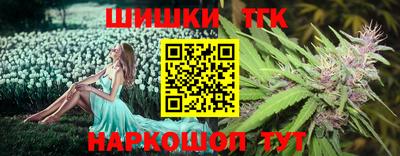 скорость Балаково