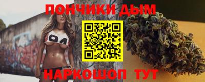 PSILOCYBIN Донской