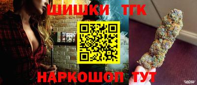 амф Балахна