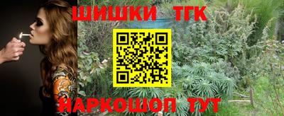 PSILOCYBIN Донской