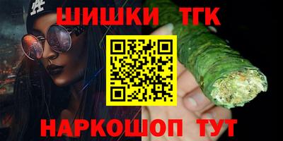 скорость Балаково