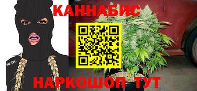 PSILOCYBIN Донской