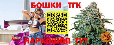 амф Балахна