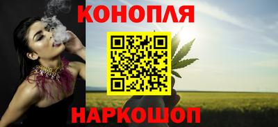 spice Донецк