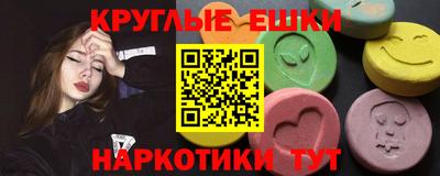 МДПВ Дубна