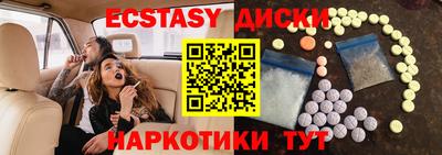 МДПВ Дубна