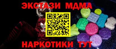 МДПВ Дубна