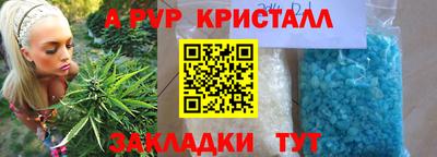 PSILOCYBIN Донской