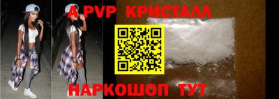 PSILOCYBIN Донской