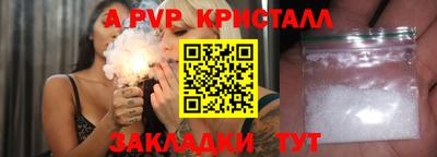 PSILOCYBIN Донской