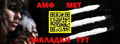 МДПВ Дубна