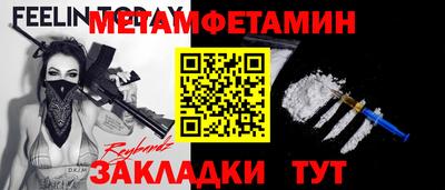 PSILOCYBIN Донской