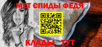 наркотики Балашиха