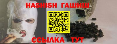 скорость Балаково