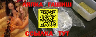 наркотики Балашиха