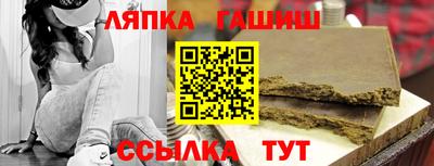 spice Донецк