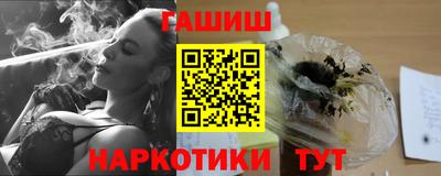 скорость Балаково