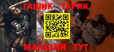 наркотики Балашиха