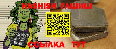прущая мука Изобильный