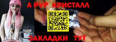 МДПВ Дубна