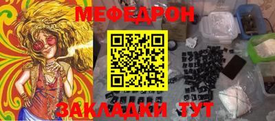 PSILOCYBIN Донской