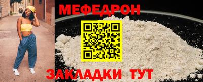 МДПВ Дубна